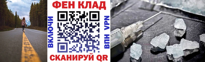 OMG зеркало  Отрадная  Amphetamine 97%  купить закладку 
