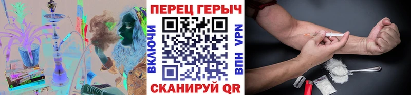 omg онион  Отрадная  Героин гречка 