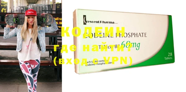не бодяженный Нязепетровск