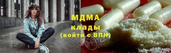 a pvp Осташков