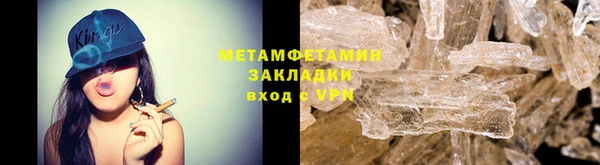 a pvp Осташков