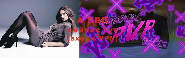 не бодяженный Нязепетровск