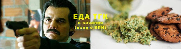 дурь Струнино