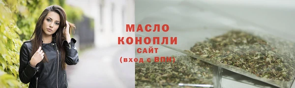 герыч Нягань