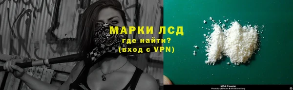 не бодяженный Нязепетровск