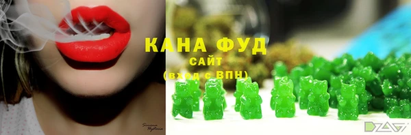 метадон Няндома