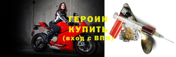 прущая мука Володарск