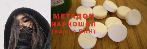герыч Нягань