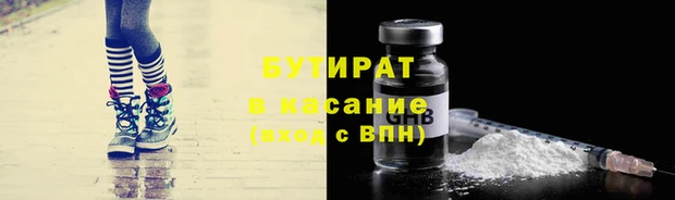 a pvp Осташков
