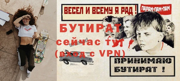 винт Строитель