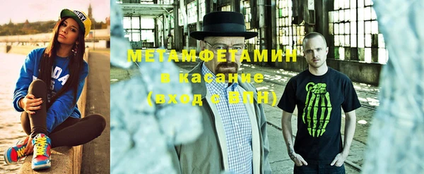 a pvp Осташков