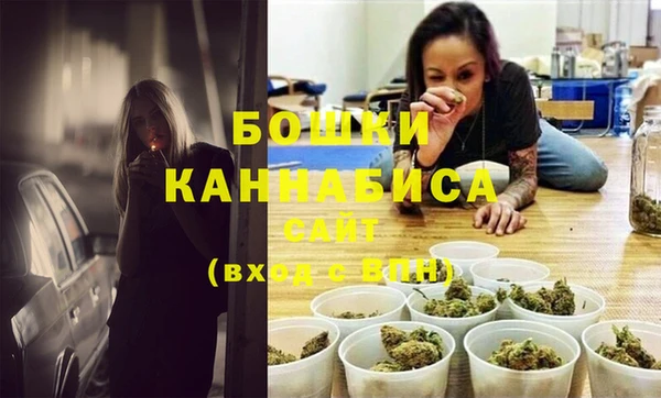 герыч Нягань