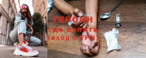 метадон Няндома