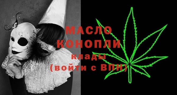 не бодяженный Нязепетровск