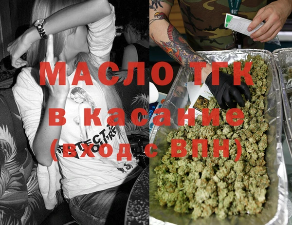 герыч Нягань