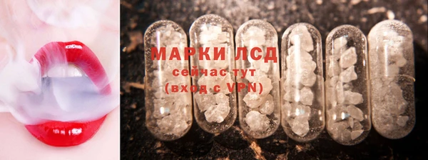 не бодяженный Нязепетровск