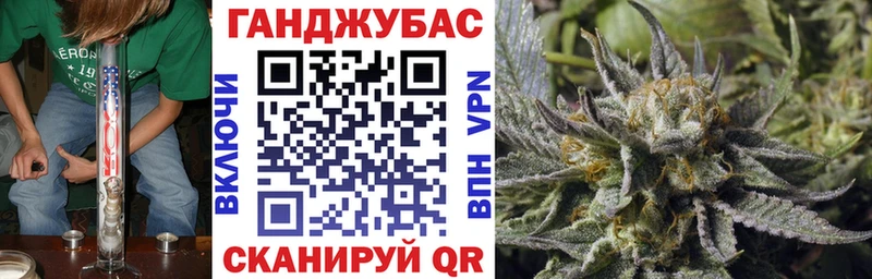 Шишки марихуана индика Отрадная